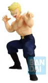 Dragon Ball Ichibansho Masterlise PVC-Figur General Blue (VS Red Ribbon Army) 21 cm