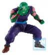 Dragon Ball Z Ichibansho Masterlise PVC-Figur Piccolo (Spectacle Battle) 18 cm