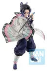 Demon Slayer: Kimetsu no Yaiba Ichibansho Masterlise PVC-Figur Shinobu Kocho 23 cm