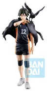 Haikyu!! The Future of Karasuno Ichibansho PVC-Figur Tadashi Yamaguchi 17 cm