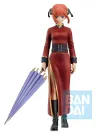 Gintama 20th Aniversary: Gintama Exhibition Part 2 Ichibansho Masterlise Expiece PVC-Figur Kagura 17.5 cm