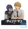 Chainsaw Man - The Movie: Reze Arc Ichibansho PVC Figur Denji & Reze 12 cm