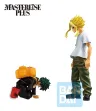 My Hero Academia Ichibansho Masterlise Plus PVC Figur Izuku Midoriya & All Might 27 cm