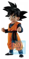 Dragon Ball Z Ichibansho Masterlise Figur Son Goten (Spirit of the Saiyan) 13 cm