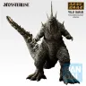 Godzilla Zero's Heartbeat Ichibansho PVC-Figur Godzilla (2026) 18 cm