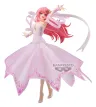 Mobile Suit Gundam Seed Evolve PVC-Figur Lacus Clyne 22 cm