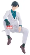 Blue Lock Sweets Flavor 2026 PVC-Figur Rin Itoshi 17 cm