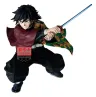 Demon Slayer: Kimetsu no Yaiba Maximatic PVC-Figur Giyu Tomioka II 19 cm