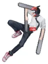 Chainsaw Man The Movie: Reze Arc Maximatic PVC-Figur Chainsaw Man 20 cm
