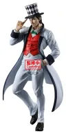JoJo's Bizarre Adventure: Phantom Blood Mometria PVC-Figur Will A. Zeppeli 21 cm