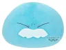 That Time I Got Reincarnated as a Slime Super Big Plush Plüschfigur Rimuru Principal Ver. 26 cm