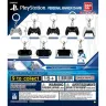 PlayStation Personal Marker Charm Gashapon Schlüsselanhänger Blind Box Display (24)