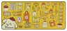 Sanrio XXL Mousepad Pompompurin