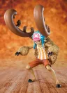 One Piece FiguartsZERO PVC Statue Zuckerwatten-Liebhaber Chopper Horn Point Ver. 14 cm