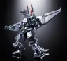 Godzilla Chogokin Diecast Actionfigur Mechagodzilla (Ohrai Noriyoshi poster Ver.) 17 cm