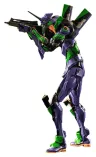 Evangelion Carbotix Actionfigur Evangelion Unit-01 Test Type (Standard Ver.) 33 cm
