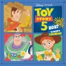 Toy Story Kalender 2027 30 x 30 cm
