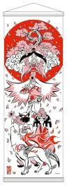 Okami 20th Anniversary Reprint Art Project Wandbehang Spring 74 x 28 x 2 cm