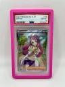 Evoretro Bumper-Schutz für PSA Slabs Pink