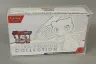 Evoretro Acryl Display Case für Pokemon 151 UPC Box und Mega Charizard X UPC Box 23 x 39 cm