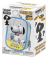 Peanuts Schlüsselanhänger-Tasche Snoopy S1 Blind Box Display (12)