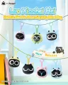 Luo Xiaohei Hei Xiu Hei Xiu Plüschfigur Squishy Blind Bag Display (6)