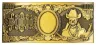One Piece Replik 10.000 World Berry Metall-Banknote 6 x 15 cm
