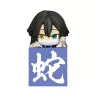 Demon Slayer: Kimetsu no Yaiba Hikkake PVC Statue Hashira Iguro Obanai Another Ver. 10 cm