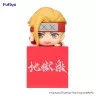 Hell's Paradise Hikkake PVC Statue Tenza 10 cm