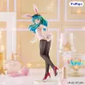 Urusei Yatsura BiCute Bunnies PVC Statue Lum 28 cm 
