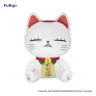 Dandadan Big Plüschfigur Turbo Granny (Beckoning cat) A 32 cm