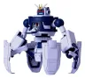 Blue Archive Plastic Model Kit Neo-Avant Guard 200mm