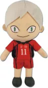 Haikyu!! Plüschfigur Lev Season 4 20 cm