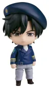 The Legend of the Galactic Heroes: Die Neue These Nendoroid Actionfigur Yang Wen-li 10 cm