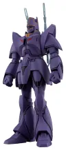 Giant Gorg Moderoid Plastic Model Kit Manon Guardian 17 cm