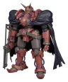 Gun x Sword Moderoid Plastic Model Kit Volkein 17 cm