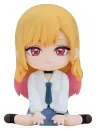 My Dress-Up Darling Nendoroid Plus Gummi Maskottchen Marin Kitagawa 7 cm