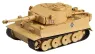 Girls und Panzer das Finale Nendoroid More Fahrzeug Tiger I 21 cm