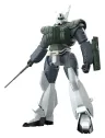 Patlabor 2: The Movie Moderoid Plastic Model Kit 1/60 AV-98 Ingram Reactive Armor 13 cm 