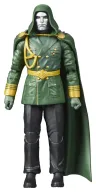 Avengers: Doomsday Marvel Legends Actionfigur Lord Doom 15 cm
