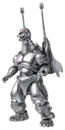 Godzilla vs. Mechagodzilla (1993) Exquisite Basic Actionfigur Super Mechagodzilla 21 cm