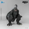 Godzilla Exquisite Basic Series Actionfigur Singular Point Godzilla Ultima Version 17 cm