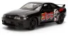 Godzilla Diecast Modell 1:32 Nissan Skyline GT-R R33 Sortiment (6)