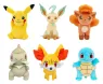 Pokémon Plüschfigur 20 cm Sortiment (6)