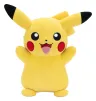 Pokémon Plüschfigur Pikachu 30 cm