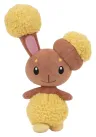 Pokémon Plüschfigur Haspiror 20 cm