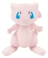 Pokémon Plüschfigur Mew 20 cm
