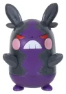 Pokémon Battle Figure Actionfigur Morpeko (30th Anniversary Glitter) 8 cm