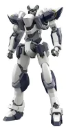 Full Metal Panic! Plastic Model Kit 1/48 Arbalest 18 cm