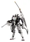 Hexa Gear Plastic Model Kit 1/24 V-Thor (Reproduction) 21 cm
